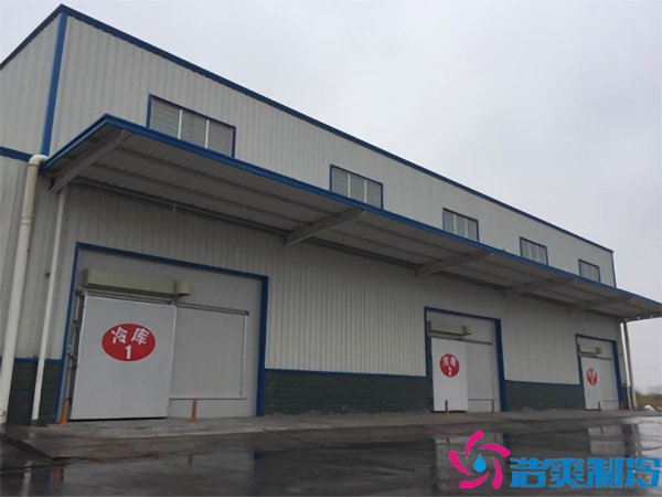 冷鏈物流園區(qū)建造一個低溫倉儲冷庫造價多少錢？_浩爽制冷