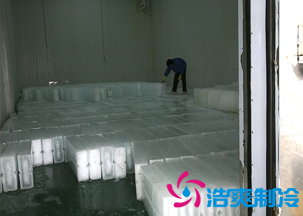 建個(gè)存放冰塊冷庫（制冰冷庫）需要多少錢？_浩爽制冷