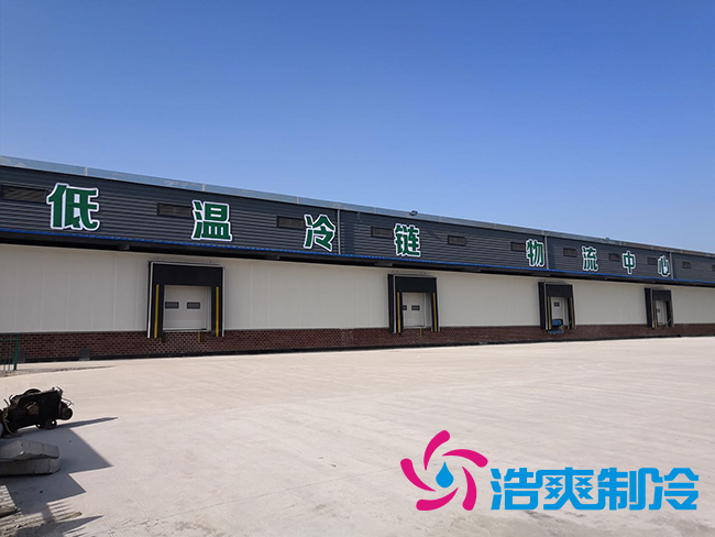 影響食品冷藏庫(kù)安裝造價(jià)成本的因素有哪些？_浩爽制冷