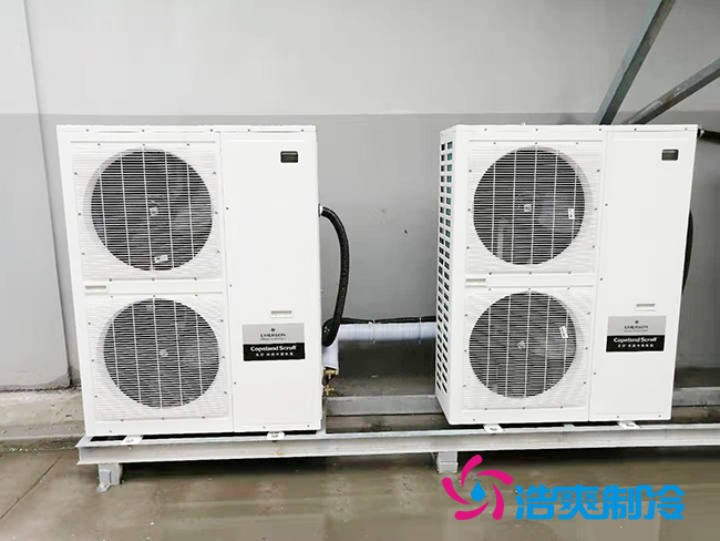 80000立方米低溫食品加工冷庫建造設(shè)計(jì)方案_浩爽制冷 80000立方米低溫食品加工冷庫建造設(shè)計(jì)方案_浩爽制冷