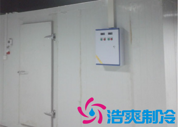調(diào)味料冷庫溫度需求，建一個食品調(diào)味料冷庫多少錢？_浩爽制冷