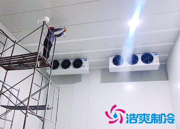 四川建造氣調(diào)保鮮庫(kù)價(jià)格多少錢(qián)一平方？_浩爽制冷