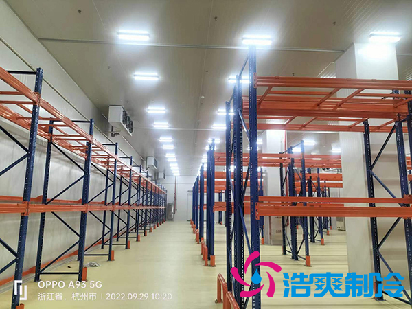 自動化立體冷庫未來發(fā)展趨勢_浩爽制冷 自動化立體冷庫未來發(fā)展趨勢_浩爽制冷