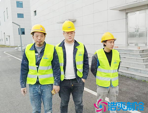 生鮮蔬菜配送中心冷庫建造多大合適？大概需要多少錢？-浩爽制冷