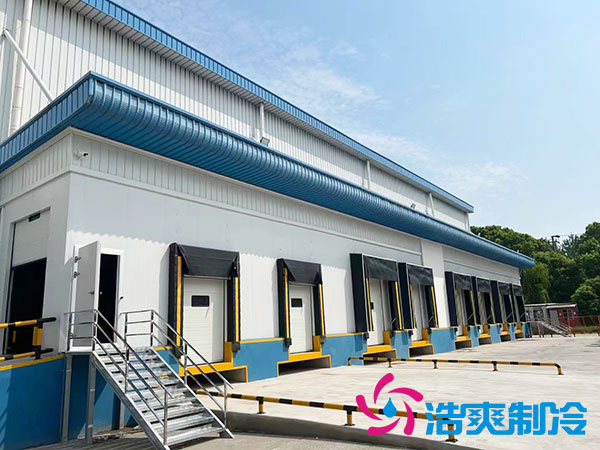 中大型冷庫節(jié)能標準及降耗方案-浩爽制冷 中大型冷庫節(jié)能標準及降耗方案-浩爽制冷