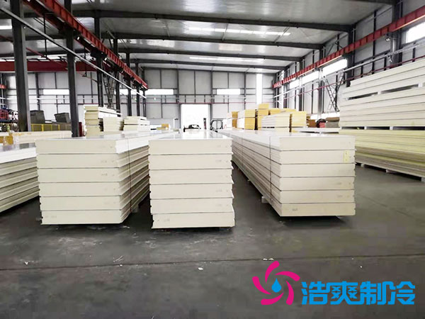 冷庫噴涂聚氨酯一平方價(jià)格多少錢?-浩爽制冷 冷庫噴涂聚氨酯一平方價(jià)格多少錢?-浩爽制冷