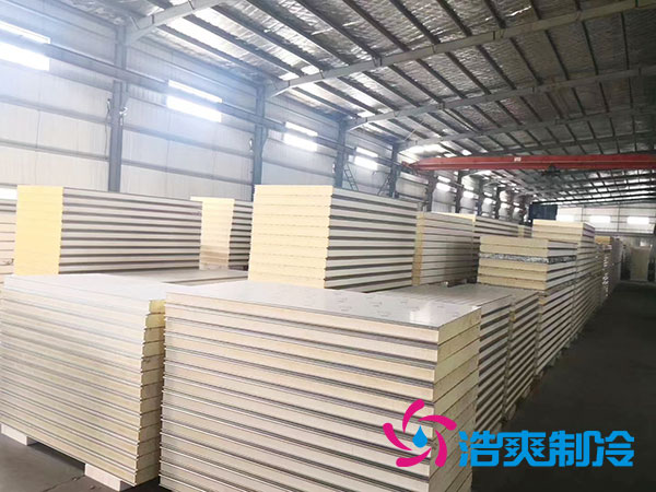 冷庫噴涂聚氨酯一平方價(jià)格多少錢?-浩爽制冷 冷庫噴涂聚氨酯一平方價(jià)格多少錢?-浩爽制冷