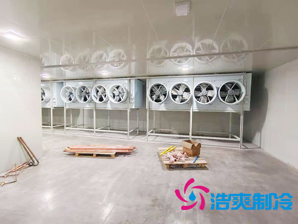 速凍食品冷庫溫度要求，食品速凍冷庫建造標(biāo)準(zhǔn)-浩爽制冷