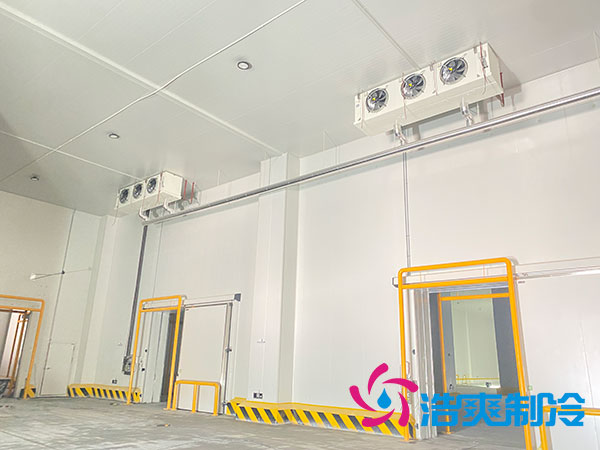 天津冷庫(kù)設(shè)計(jì)安裝工程公司有哪些？-浩爽制冷
