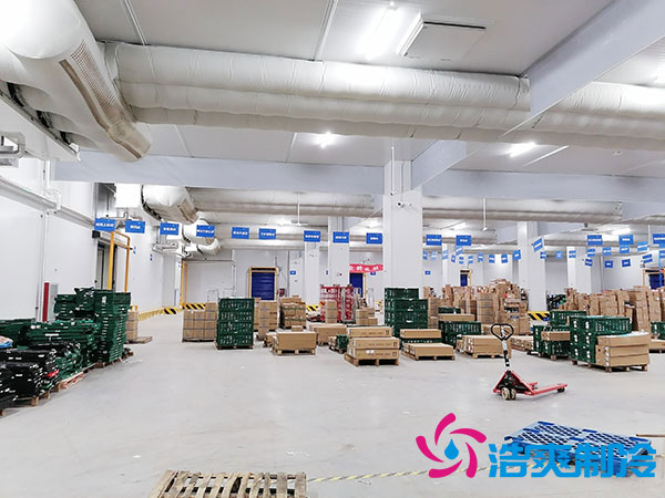 農(nóng)產(chǎn)品冷庫(kù)設(shè)備報(bào)價(jià)多少錢(qián)？-浩爽制冷