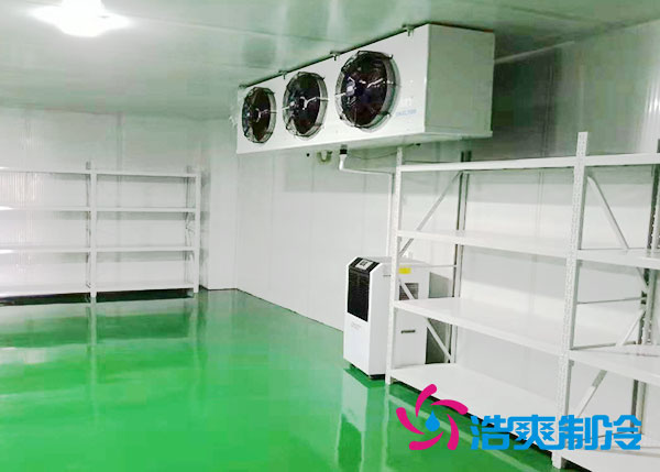 茶葉冷庫造價(jià)多少一平方米？-浩爽制冷