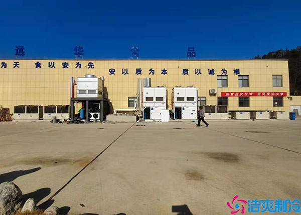 湖南食品加工冷庫安裝問題有哪些？.jpg